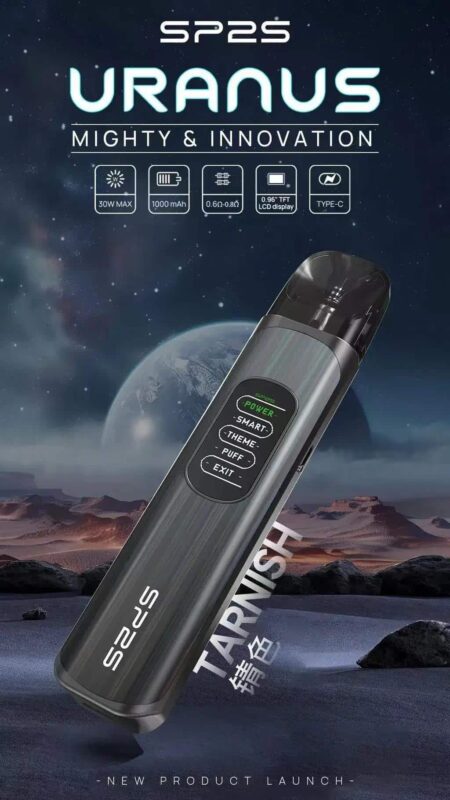 SP2S URANUA 天王星註油主機 30W可調功率小煙設備 商品圖片 2