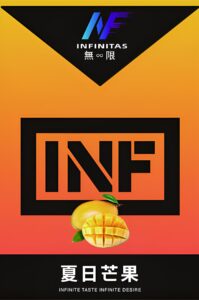 INF煙彈 無限霧化彈 買五盒送主機 兼容多品牌主機便攜耐用 現貨 3 INF煙彈