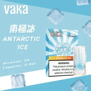 VAKA一代發光煙彈