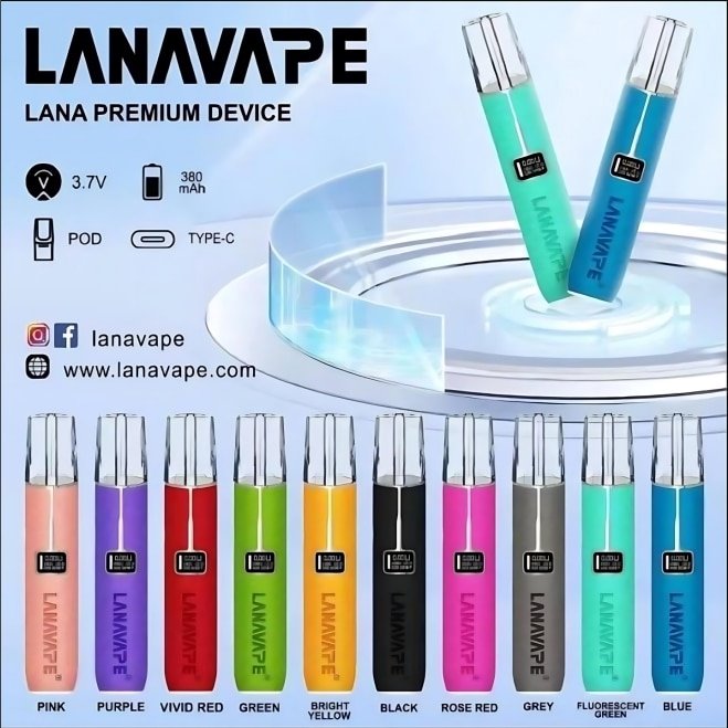 lana皮革煙桿.jpg lana皮革煙桿