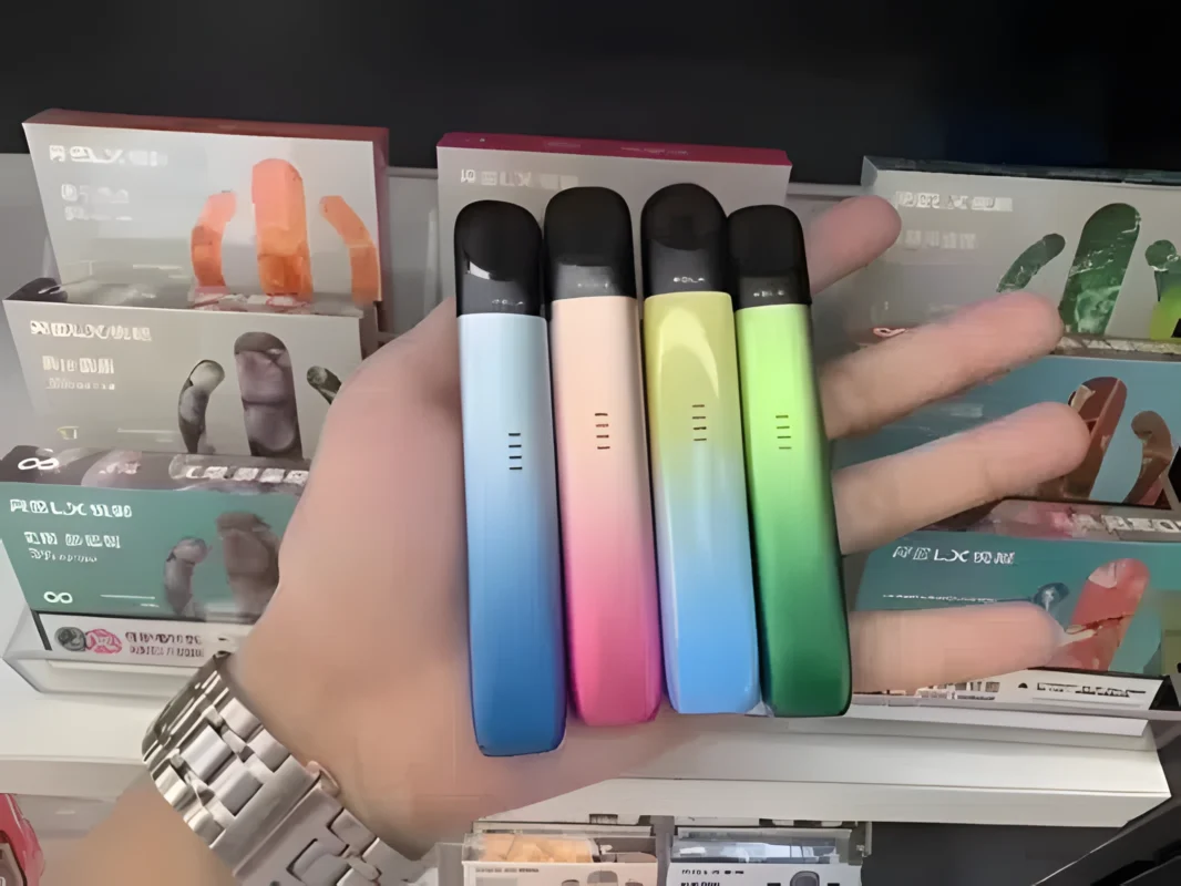 Relx煙桿