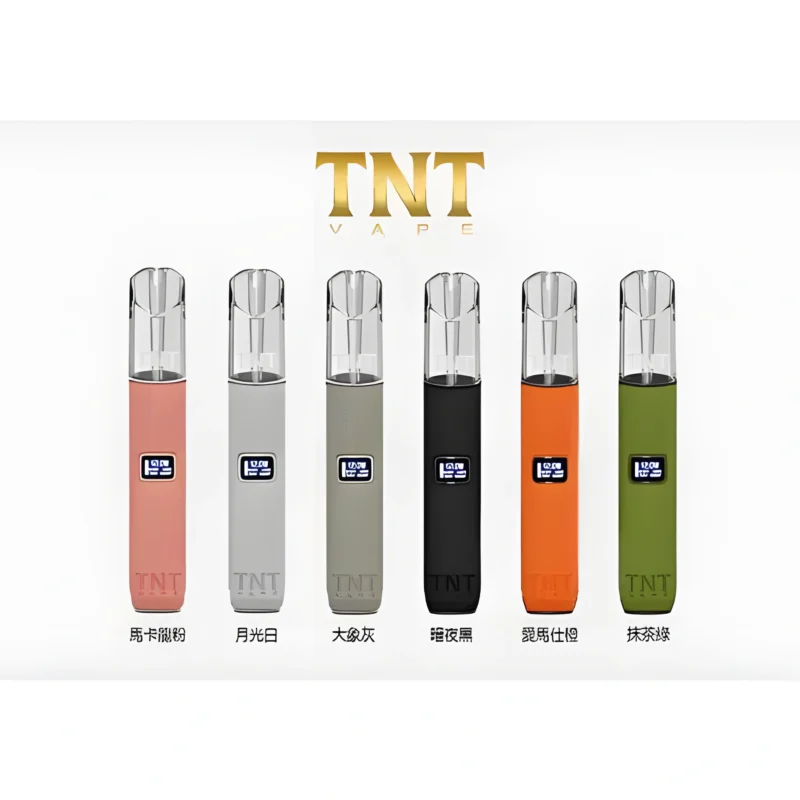 TNT皮革主機電子煙 高端設計 三檔功率調節 快充兼容多款煙彈 1 TNT皮革主機電子煙 高端設計 三檔功率調節 快充兼容多款煙彈 商品圖片 1