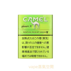 日本七星與 Camel 加熱煙 Ploom Aura加熱煙主機專用煙彈 現貨 2 Camel 加熱煙