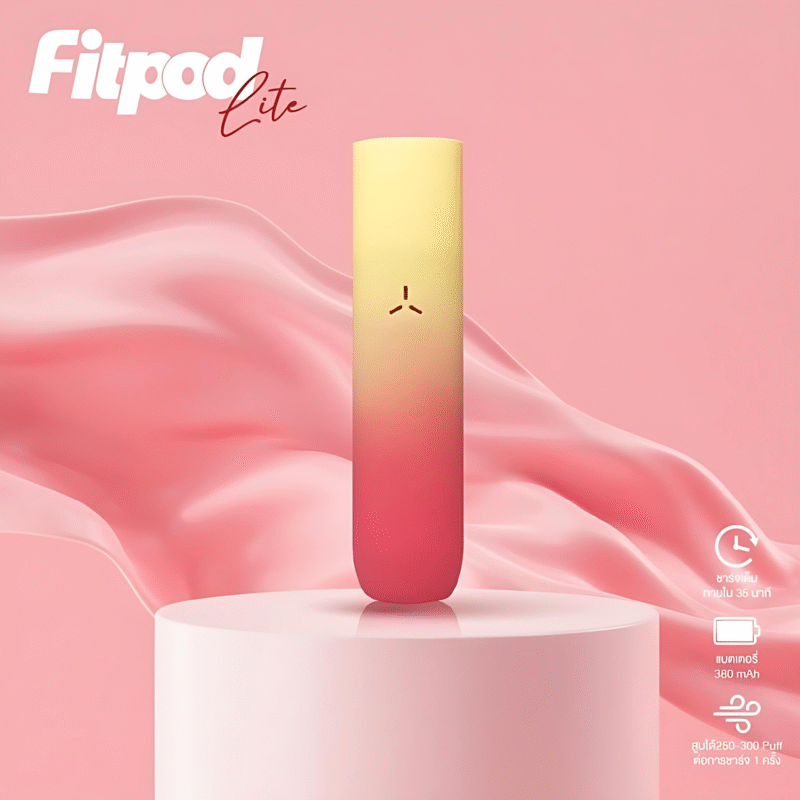 Fitpod Lite 主機 支援RELX 4代5代6代煙彈 輕巧便攜電子煙設備介紹 商品圖片 3