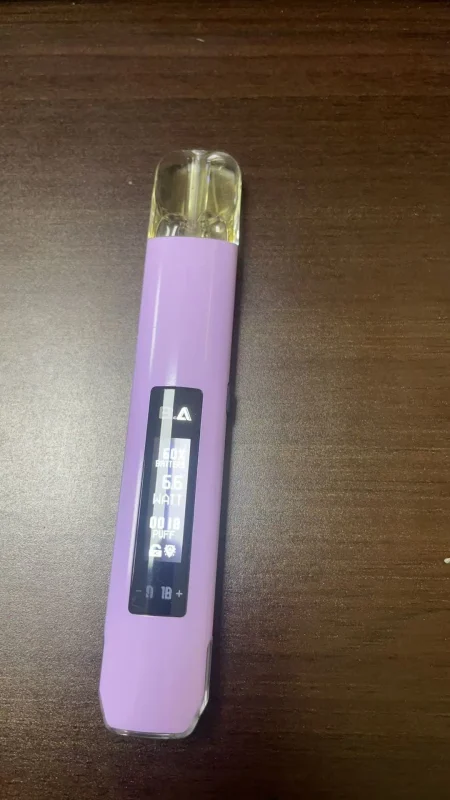 B.A主機 Smart Vape Bar