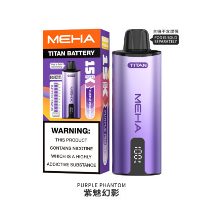 MEHA TITAN 15000 抛棄式 紫魅幻影