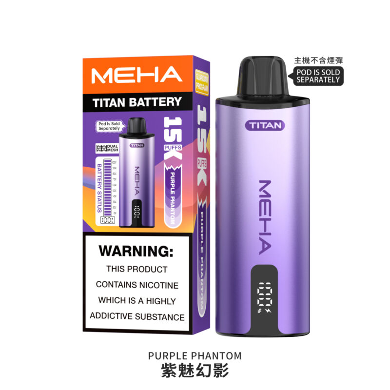MEHA TITAN 15000口大容量電子煙