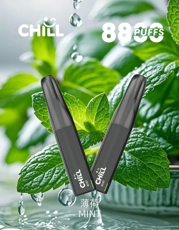 CHILL 8800口拋棄式電子煙