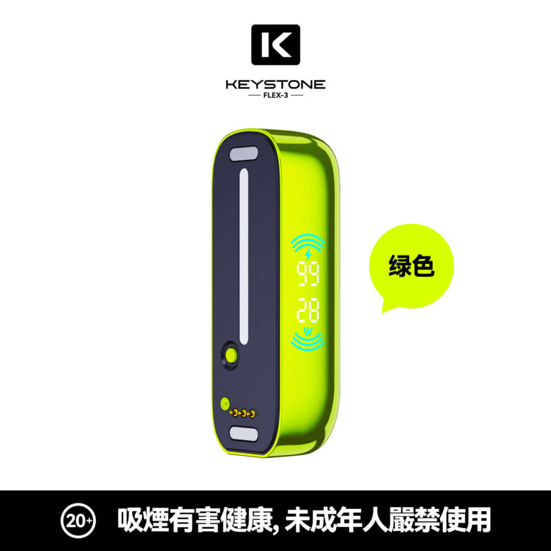 KEYSTONE FLEX-3 25000